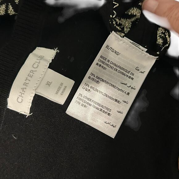 Charter Club Lurex Sparkle Stripe Cardigan Deep Black XL Preppy Boho Office Chic - Picture 8 of 8